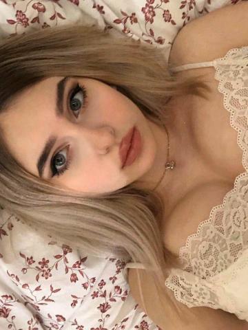 Леночка