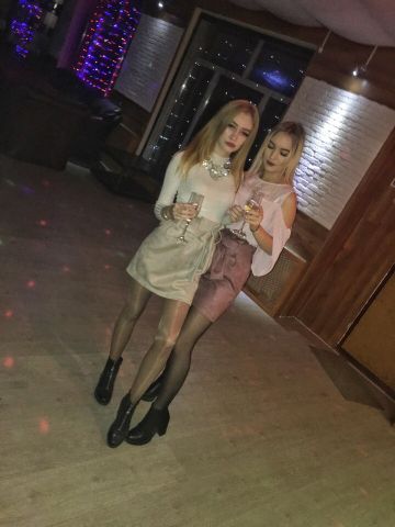 Пелагея
