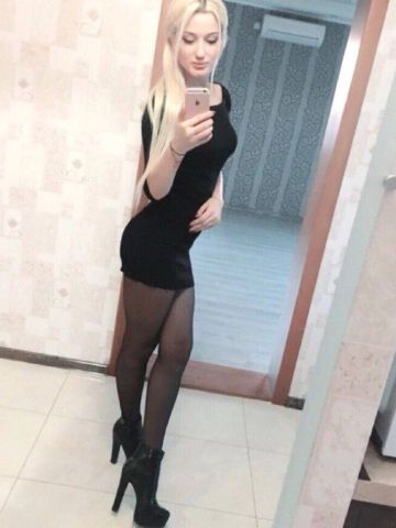 Мелисса